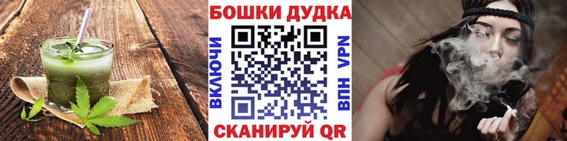 дарк нет официальный сайт Краснослободск Печенье с ТГК марихуана купить наркотики сайты