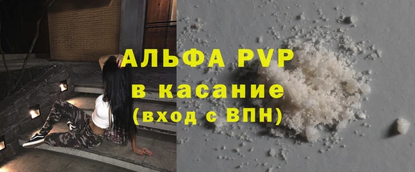 крисы Балабаново
