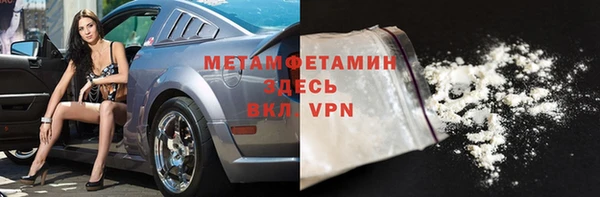 винт Баксан