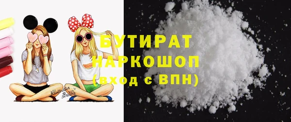 крисы Балабаново
