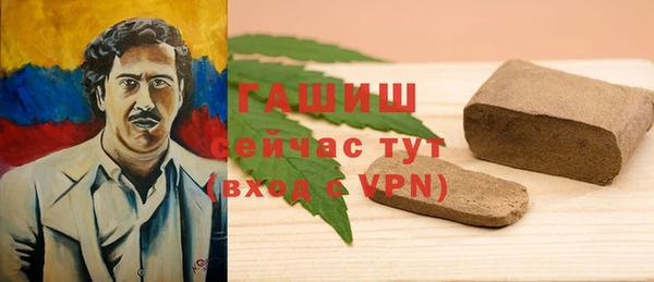 винт Баксан