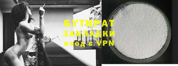 скорость Покровск
