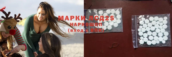 винт Баксан
