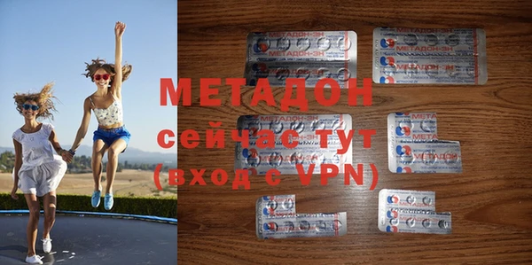 крисы Балабаново