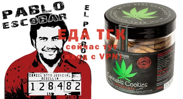 винт Баксан