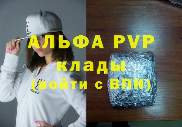 крисы Балабаново