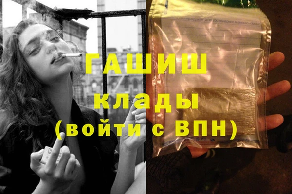 крисы Балабаново