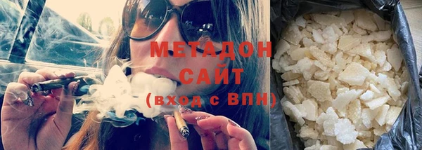 крисы Балабаново