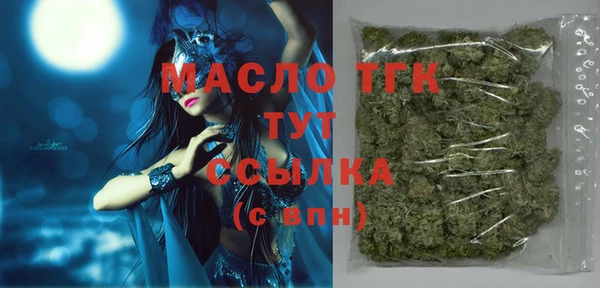крисы Балабаново