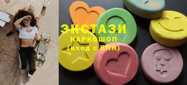 крисы Балабаново