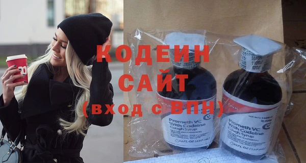 винт Баксан