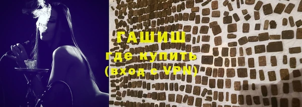 крисы Балабаново