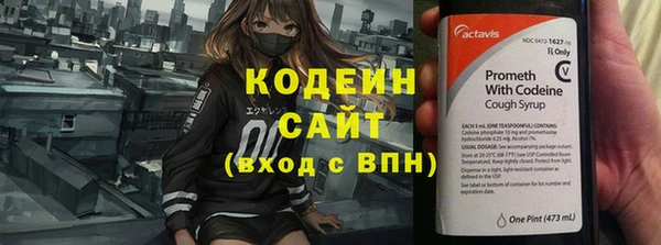 винт Баксан
