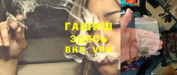 винт Баксан