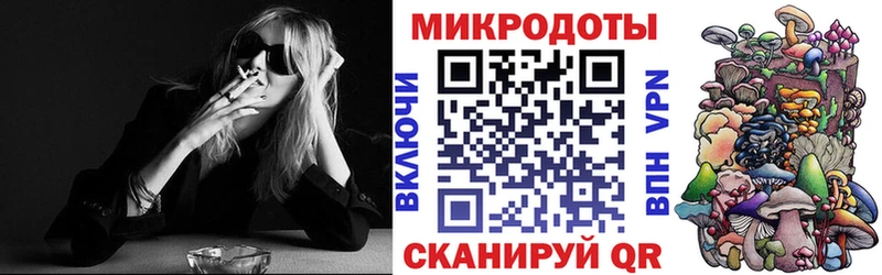 Галлюциногенные грибы GOLDEN TEACHER Краснослободск